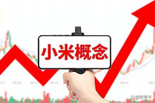 付政浩：琼斯重回吉林 他让我想起球队传奇外援罗德-格里格尔